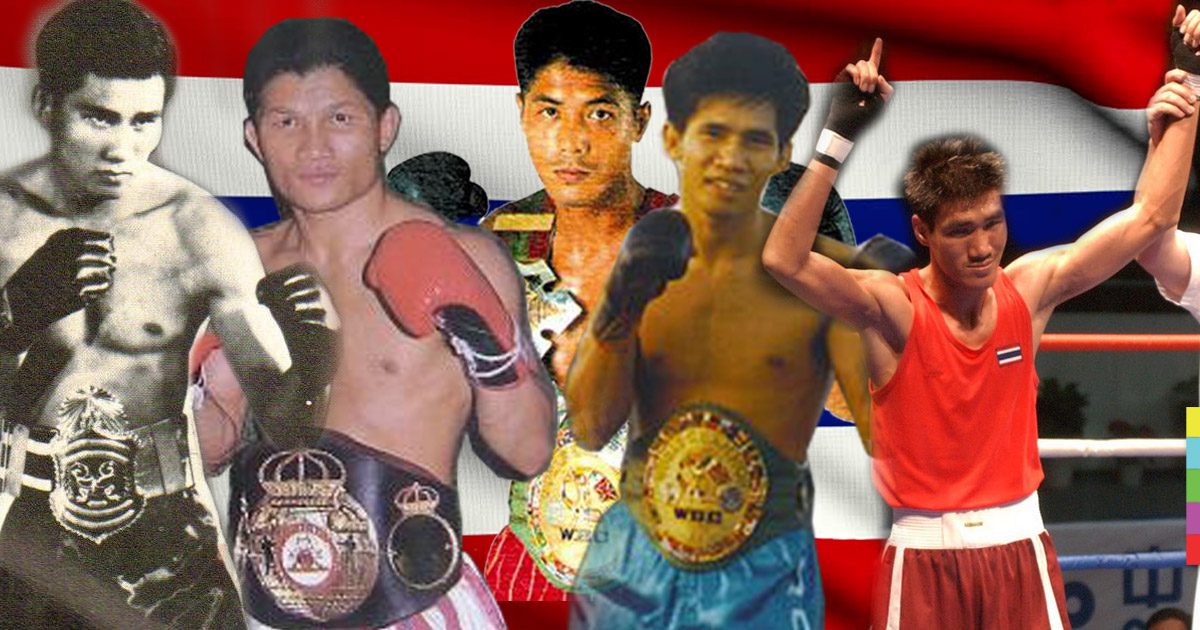 Muay Thai Evolution