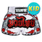 [Pre-Order] TUFF Kids Shorts White Retro Style Double Tiger With Red Text