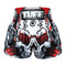 TUFF Muay Thai Boxing Shorts "White Devil Skull with Twin Skeletons"