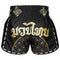 TUFF Muay Thai Boxing Shorts New Retro Style "Black Singha Yantra with War Flag"
