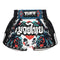 TUFFPAYAK Muay Thai Shorts