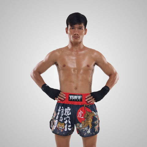 TUFFPAYAK Muay Thai Shorts Boxing Trunks Retro Style (TPY-RMS003-BLK)