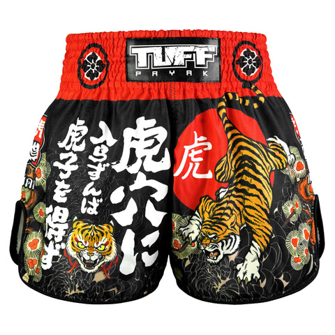 TUFFPAYAK Muay Thai Shorts Boxing Trunks Retro Style (TPY-RMS003-BLK)