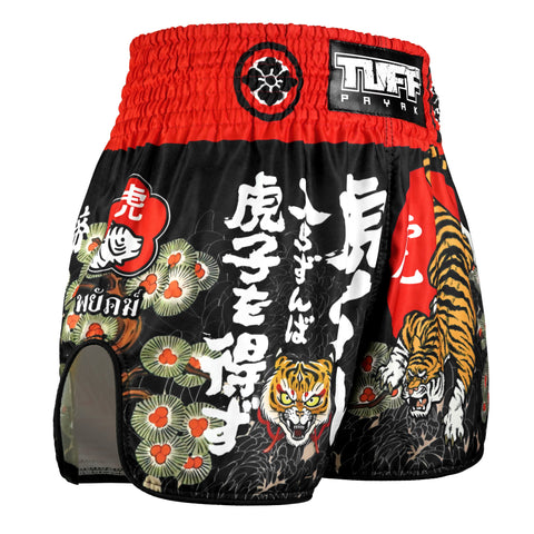 TUFFPAYAK Muay Thai Shorts Boxing Trunks Retro Style (TPY-RMS003-BLK)