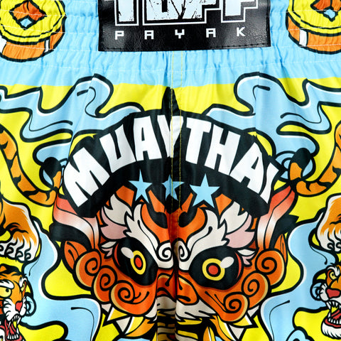 TUFFPAYAK Muay Thai Shorts Boxing Trunks Retro Style (TPY-RMS007-YLW)