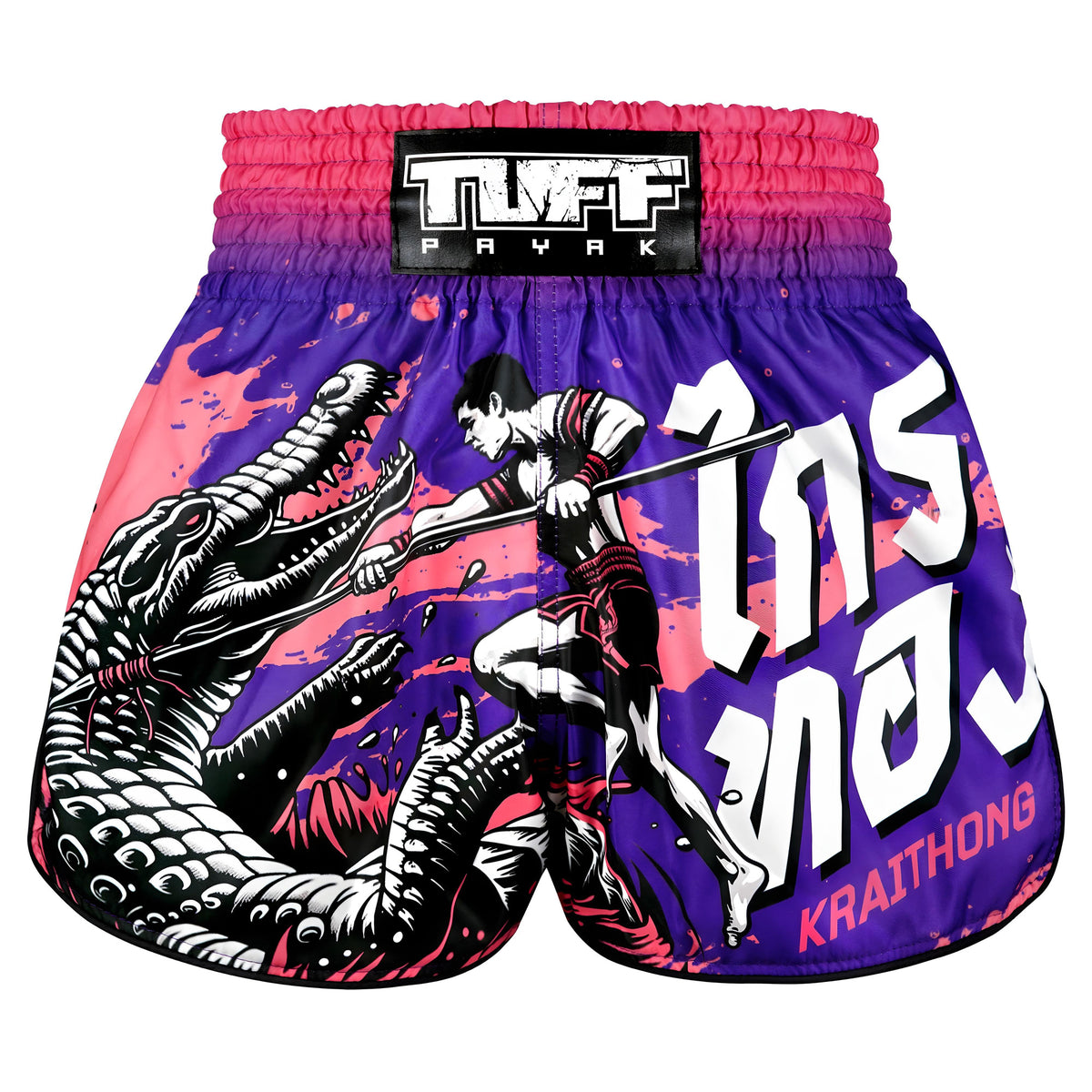 TUFFPAYAK Muay Thai Shorts Boxing Trunks Retro Style (TPY-RMS015-PUR ...