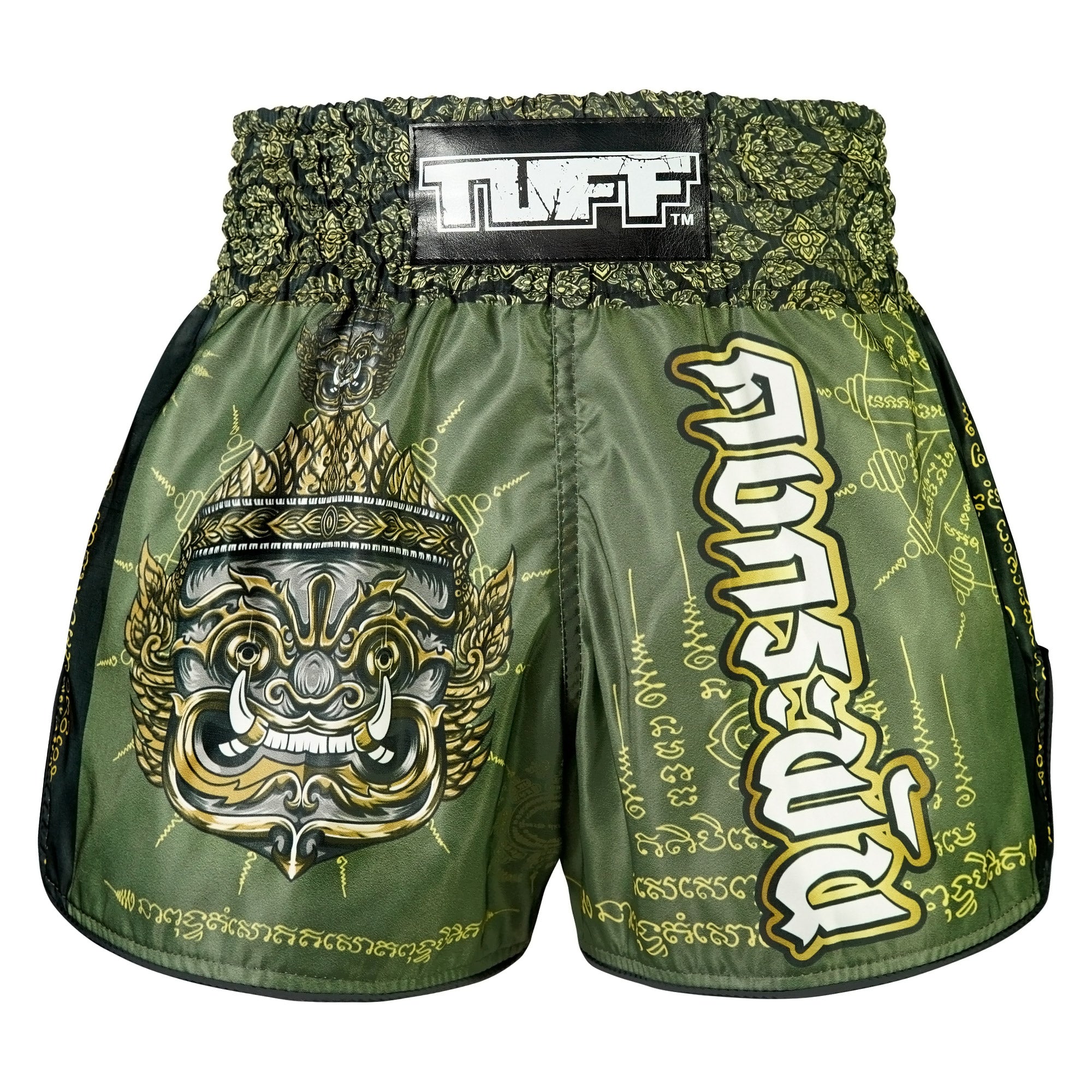 TUF-RMS117-GRN_A.jpg?v=1709540639 TUF-RMS117-GRN_A.jpg?v=1709540639