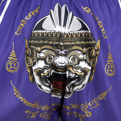 TUFF Muay Thai Shorts Boxing Trunks Traditional Style (TUF-RMS129-PUR)