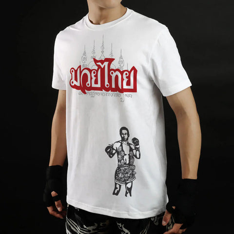 TUFF Muay Thai Classic Cotton T-Shirt (TUF-TC002)