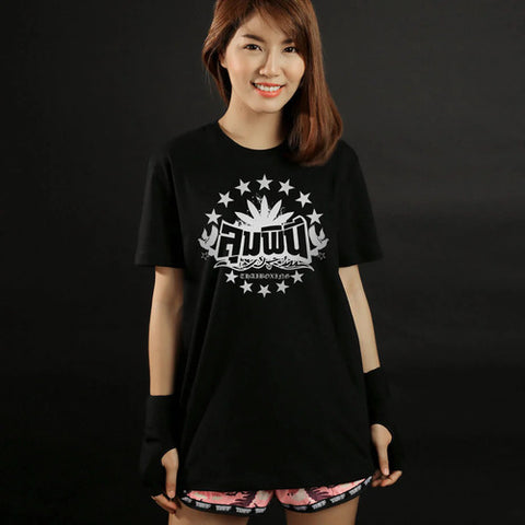 TUFF Muay Thai Classic Cotton T-Shirt (TUF-TC004)