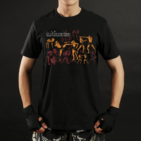 TUFF Muay Thai Classic Cotton T-Shirt (TUF-TC006)