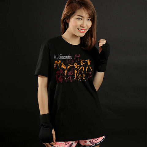 TUFF Muay Thai Classic Cotton T-Shirt (TUF-TC006)
