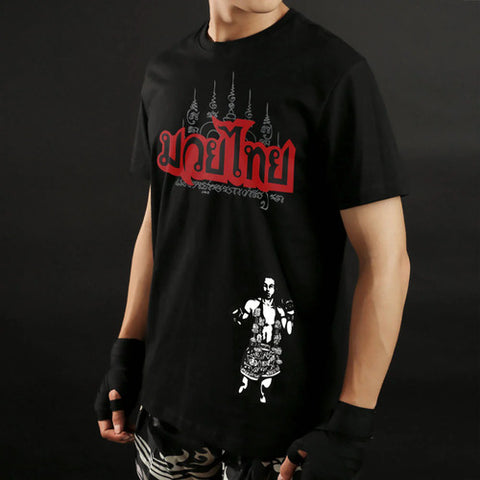 TUFF Muay Thai Classic Cotton T-Shirt (TUF-TC007)