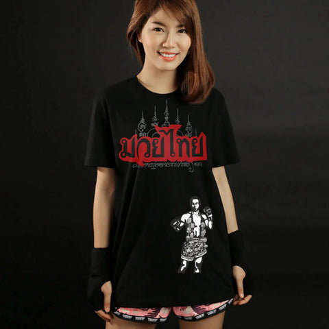 TUFF Muay Thai Classic Cotton T-Shirt (TUF-TC007)