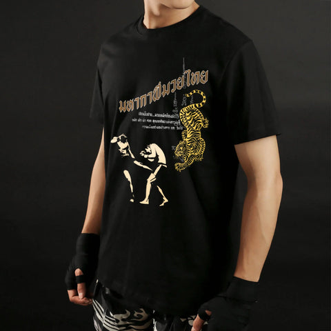 TUFF Muay Thai Classic Cotton T-Shirt (TUF-TC008)