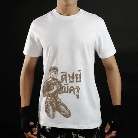 TUFF Muay Thai Classic Cotton T-Shirt (TUF-TC010)