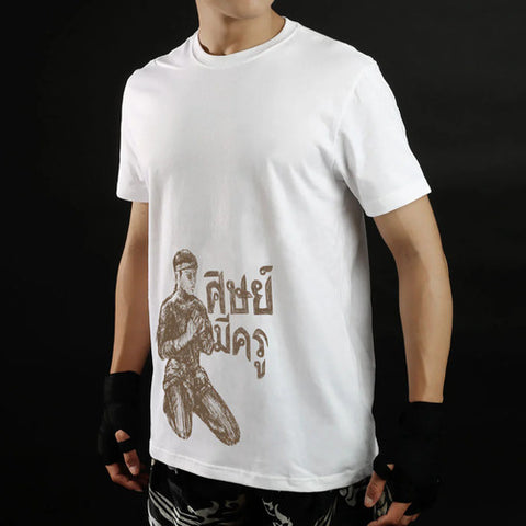 TUFF Muay Thai Classic Cotton T-Shirt (TUF-TC010)