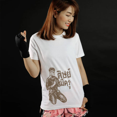 TUFF Muay Thai Classic Cotton T-Shirt (TUF-TC010)