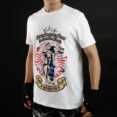 TUFF Muay Thai Classic Cotton T-Shirt (TUF-TC011)