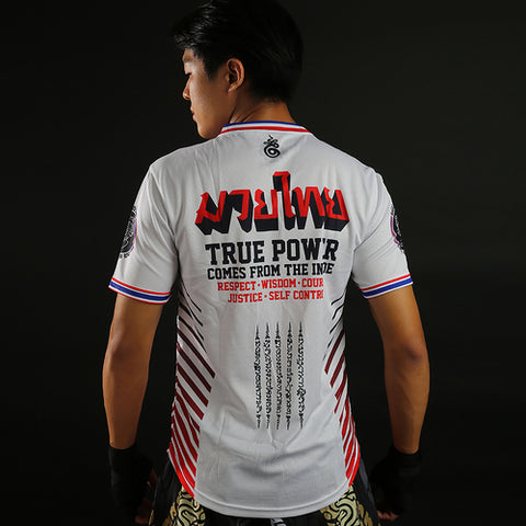 TUFF Muay Thai Training Workout Short Sleeve Shirt (TUF-TS003)