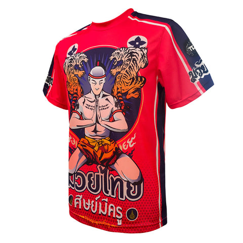 TUFF Muay Thai Training Workout Short Sleeve Shirt (TUF-TS012)
