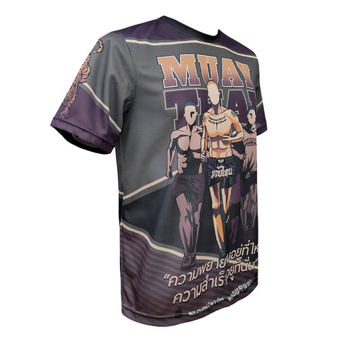 TUFF Muay Thai Training Workout Short Sleeve Shirt (TUF-TS013)