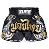 TUFF Muay Thai Boxing Shorts Retro Style Black Twin Tiger With Gold Text