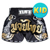 [Pre-Order] TUFF Kids Shorts Black Retro Style Double Tiger With Gold Text