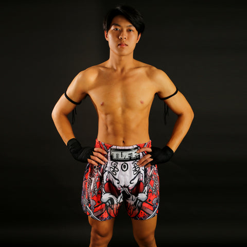 TUFF Muay Thai Shorts Boxing Trunks Traditional Style (TUF-MS619-BLK)