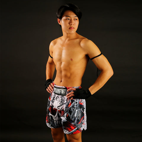 TUFF Muay Thai Shorts Boxing Trunks Traditional Style (TUF-MS619-WHT)