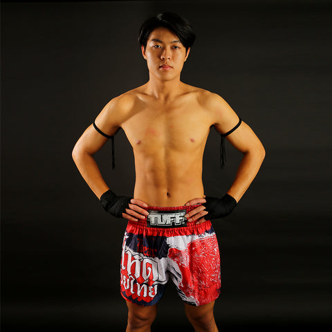 TUFF Muay Thai Shorts Boxing Trunks Traditional Style (TUF-MS635-NVB)