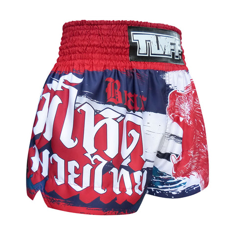 TUFF Muay Thai Shorts Boxing Trunks Traditional Style (TUF-MS635-NVB)