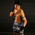 TUFF Muay Thai Boxing Shorts Blue War Elephant