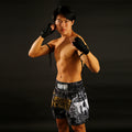 TUFF Muay Thai Boxing Shorts New Black Military Camouflage
