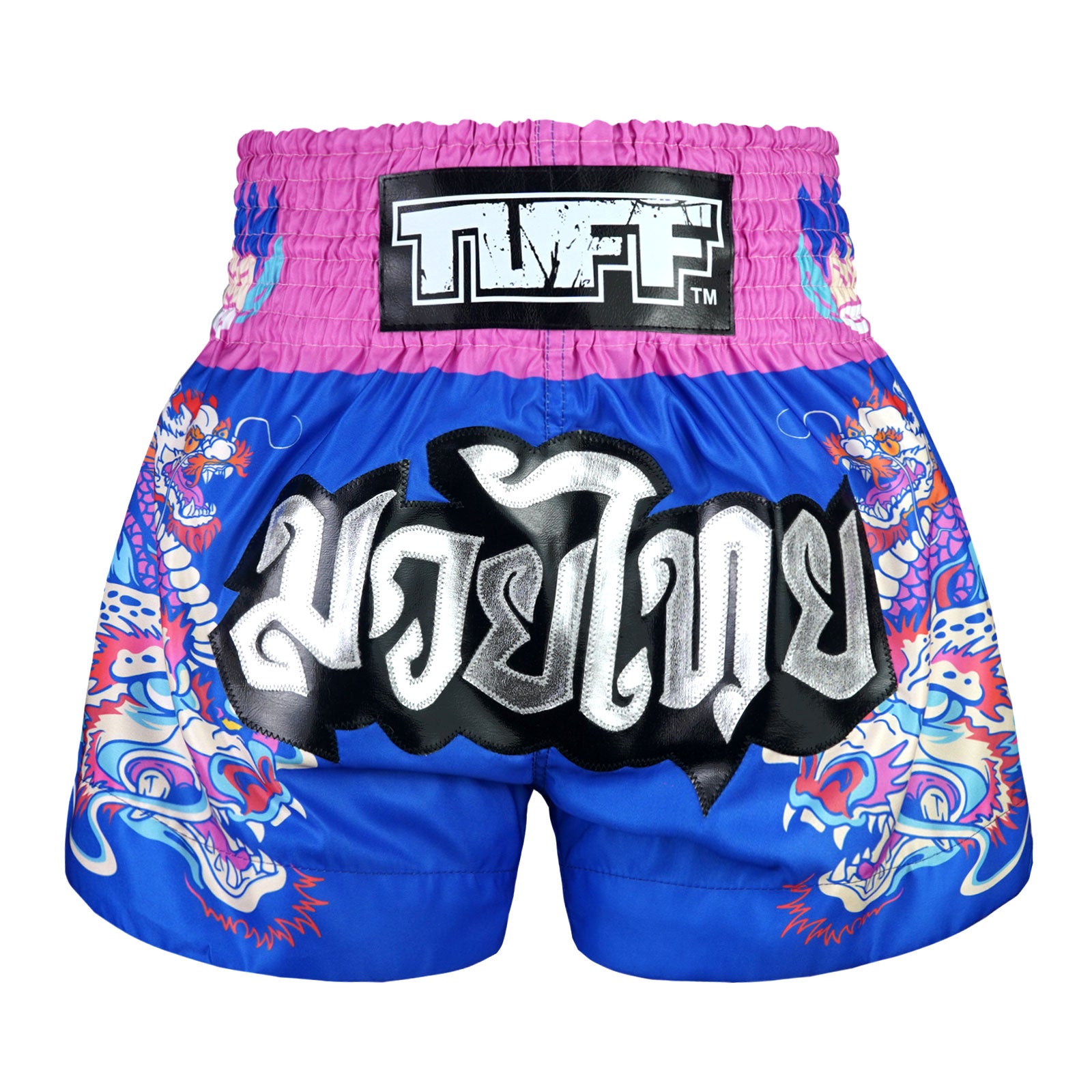 Turquoise Butterfly Print Muay Thai Boxing Shorts