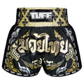 TUFF Muay Thai Boxing Shorts New Retro Style The King Of Naga Black