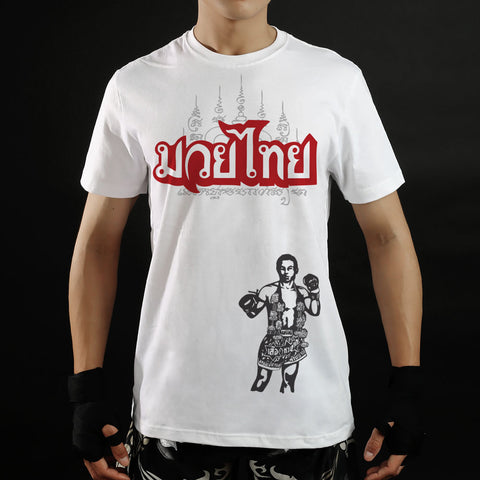 TUFF Muay Thai T-Shirt Vintage Collection White Muay Thai Yantra