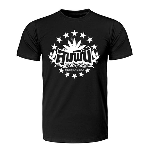 TUFF Muay Thai Classic Cotton T-Shirt (TUF-TC004)