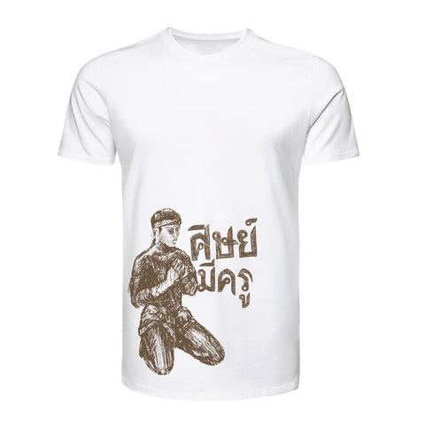 TUFF Muay Thai Classic Cotton T-Shirt (TUF-TC010)