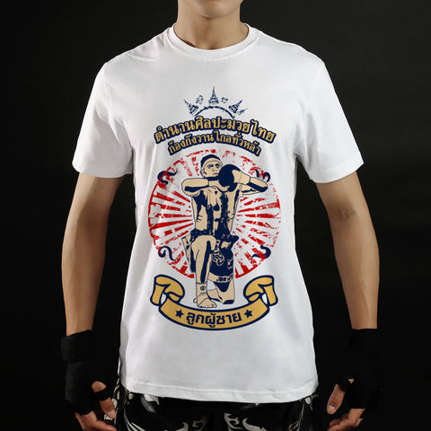 TUFF Muay Thai T-Shirt Vintage Collection Muay Thai Heritage