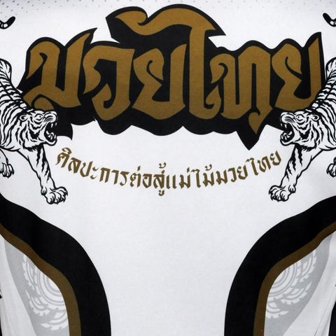 TUFF Muay Thai Training Workout Short Sleeve Shirt (TUF-TS008)