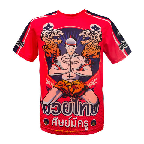 TUFF Muay Thai Training Workout Short Sleeve Shirt (TUF-TS012)