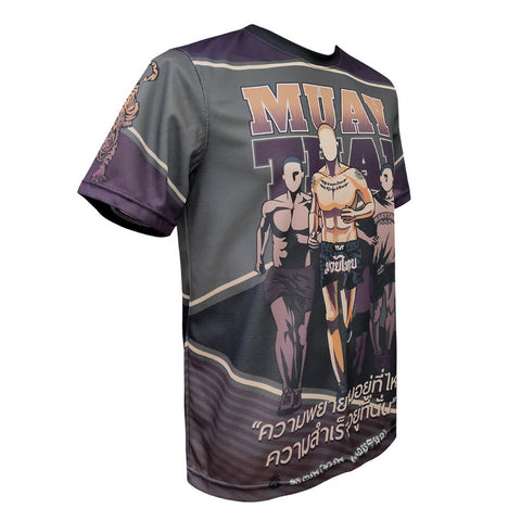 TUFF Muay Thai Training Workout Short Sleeve Shirt (TUF-TS013)